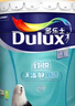 多乐士（Dulux）乳胶漆致悦净味120高遮防潮墙面漆二合一墙面漆A991S可调色18L 实拍图