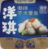洋琪食品芥末章鱼70g 烧烤夜宵预制菜 海鲜日料八爪鱼腿足 下酒下饭小菜 实拍图