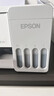 爱普生（EPSON）【6代新品】L1358 墨仓式A4彩色无线单功能家用打印机 家用/办公 AI学习打印机（微信/远程打印） 实拍图