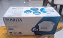 碧然德（BRITA） 家用滤水壶 净水壶滤芯 Maxtra 多效滤芯 6枚装 实拍图