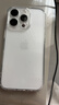 品胜 适用苹果16Pro手机壳iPhone16Pro保护套简约透明 防摔抗指纹耐磨超薄超透网红软边 透明 实拍图