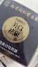 同仁堂祛斑美白淡化黑色素祛斑霜去斑专用男女士提亮肤色雀斑老人斑50g 实拍图