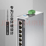 普联（TP-LINK）8口百兆工业级企业级以太网交换机 TL-SF1008工业级  1台 企业/监控网络分流器集线器tp交换器  实拍图