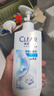 清扬去屑洗发水 控油蓬松500g 弱酸氨基酸留香洗头膏京东热门商品 实拍图