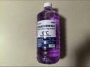 去油膜玻璃水汽车强力去污去虫胶四季通用挡风玻璃清洁剂抗寒防冻 4瓶【强去油膜】玻璃水 0度 实拍图