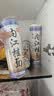 甜城山水内江挂面 正宗内江面 内江碱水面 挂面 面条 水叶子面 四川挂面 细面4斤（包邮） 实拍图