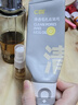 C咖双管洗面奶80g*3氨基酸清洁控油洁面乳去黑头角质卸妆卸防晒男女 实拍图