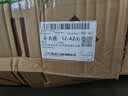 三只松鼠香蕉片250g 香蕉干脆片水果干办公室休闲食品解馋小零食蜜饯 实拍图