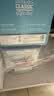 乐扣乐扣（LOCK&LOCK）塑料密封保鲜盒套装厨房冷冻保鲜储物收纳盒3件套 实拍图