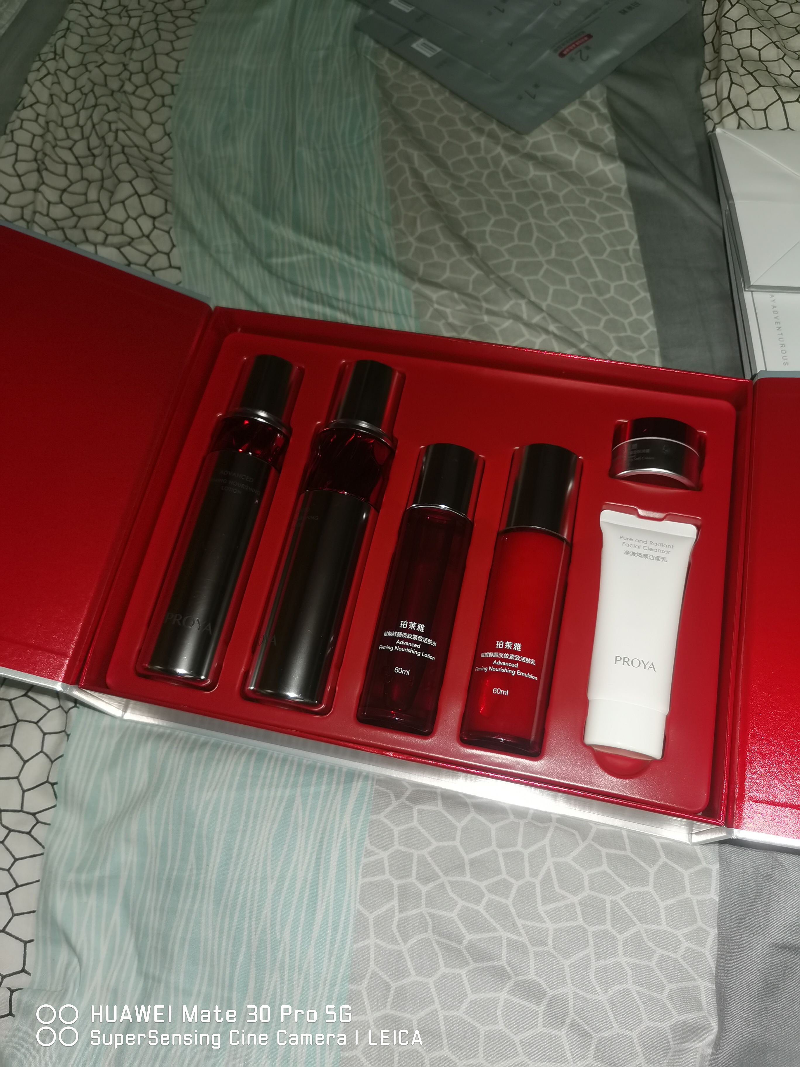 珀莱雅红宝石水乳套装淡纹抗皱紧致补水 护肤品套装礼盒 化妆品生日礼物 【镇店水乳】红宝石水乳礼盒套装 实拍图