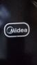 美的（Midea）电饼铛家用 电饼档 双面加热煎饼烙饼锅 煎烤机早餐机三明治 30CM大尺寸加大加深电煎烤肉锅JHN30F 实拍图