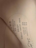 ubras无尺码云感托吊带背心文胸衣女无钢圈文胸 实拍图