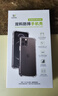 ESCASE适用三星S25Ultra手机壳全包防摔保护套Galaxys 25Ultra气囊双料抗摔抗黄变德国拜耳进口TPU 高透 实拍图