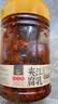 夹江腐乳麻辣豆腐乳500g瓶装即食下饭菜霉豆腐拌面酱豆腐调味品 实拍图