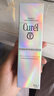 珂润（Curel）抗皱舒缓紧致敏感肌护肤品生日礼物成毅礼盒轻龄修红精华液40ml*2 实拍图