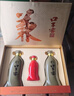 口子窖五年型 兼香型白酒 50度 550ml*2瓶 礼盒装 实拍图
