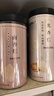 福东海 杏仁 杏仁片 苦杏仁北杏仁去皮大颗粒可做杏仁粉杏仁露200g/罐 实拍图