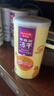 麦富迪猫零食猫冻干猫咪零食冻干桶成幼猫通用冻干磨牙零食 3罐（鸡胸肉+鸭胸肉混合装） 实拍图