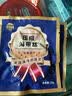 压缩海带丝干货圆饼高泡发凉拌下饭菜免洗火锅小包装 22g风干压缩海带丝【1包】 实拍图