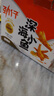劲仔【王俊凯推荐】深海小鱼 糖醋味 300g/盒 20包  鱼仔鱼干海味零食 实拍图