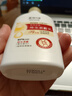 美加净银耳珍珠维生素E乳100ML 保湿润肤不粘腻秋季基础保湿乳液 实拍图