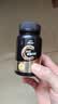 康比特深海鱼油99%高纯度Omega-3DHA+EPA高效吸收运动后恢复补剂60粒/瓶 实拍图