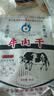 十佳 牛肉干 90g 独立包装 天津老牌 怀旧休闲零食 肉干肉脯 实拍图