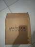 美厨（MAXCOOK）加厚304不锈钢汤盆26CM 洗菜盆调料盆和面盆 MCWATP26 实拍图