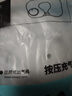 四万公里按压充气u型枕头旅行便携飞机枕高铁飞机火车睡觉神器脖枕护颈枕 实拍图