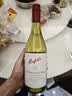 奔富（Penfolds）寇兰山 【沃尔玛】 进口 送礼聚会 霞多丽干白葡萄酒 750mL 1瓶 实拍图