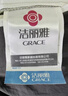 洁丽雅（Grace）10A抗菌亲肤三件套0.9/1.2米床上用品被单床单枕套被套150*200cm 实拍图