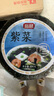 富昌 紫菜100g 海带虾皮紫菜蛋花汤 福建特产 南北海产干货  实拍图