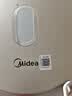 美的（Midea）电饼铛 小钢炮0涂层316L不锈钢电饼档 家庭用40mm超深双面加热 煎饼锅烤肉锅烙饼锅早餐机电煎锅s1 实拍图