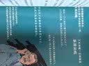 毛姆短篇小说精选集(豆瓣9.1分万人高赞版本) 实拍图