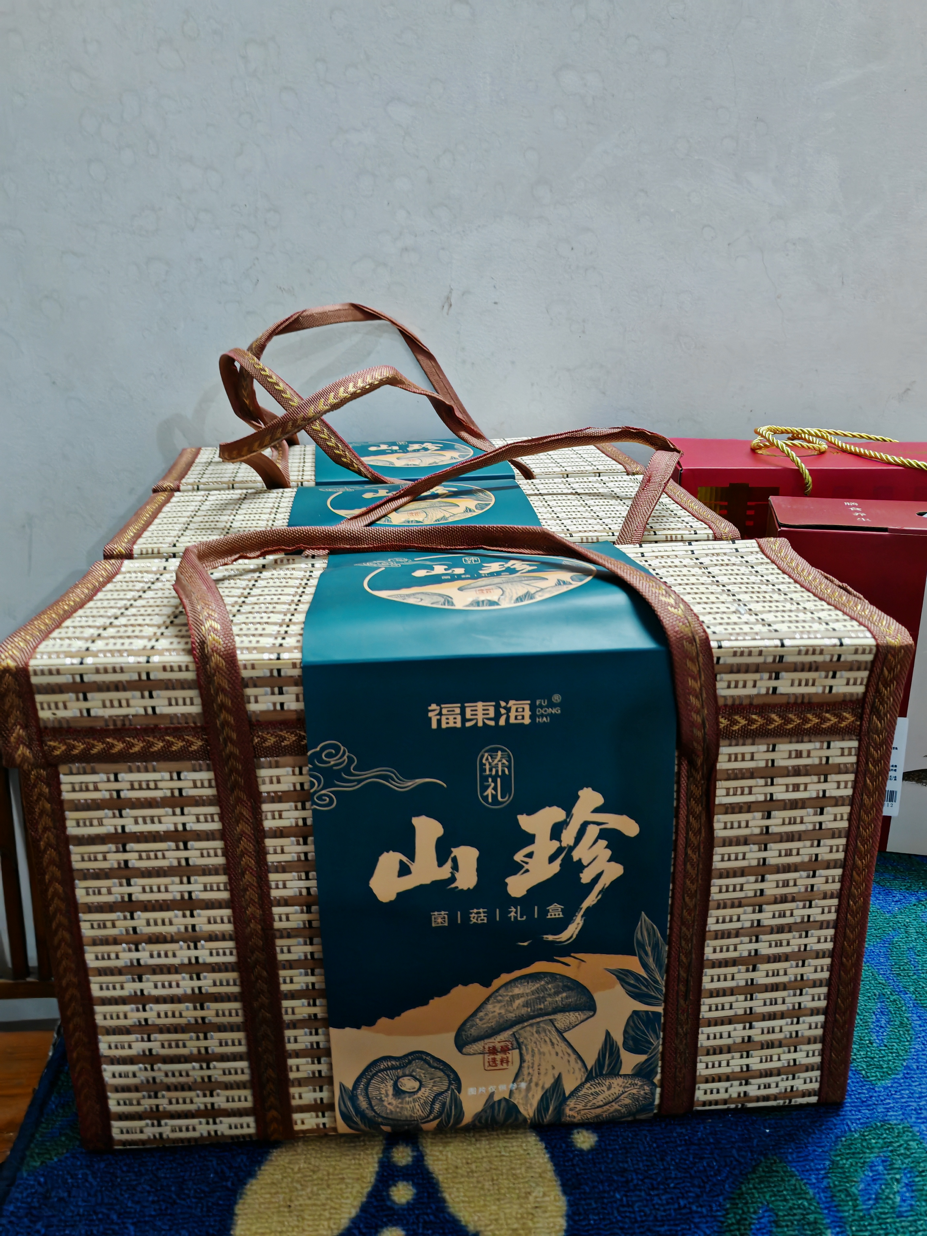 福东海菌菇七拼1.1kg 猴头菇香菇木耳山珍干货 中秋礼品礼盒滋补送长辈 实拍图