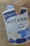 安素【原研进口】雅培安素 肠内营养粉剂(TP) 400g/盒 蛋白粉全营养补充香草味医用级别 实拍图