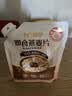 十月稻田 即食燕麦片 500g 早餐速食即食  膳食纤维 营养无添加蔗糖 轻食 实拍图