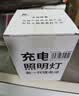 thermarest充电照明灯户外露营灯家用停电应急led帐篷挂灯超亮夜市摆摊灯泡 实拍图