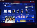 极米（XGIMI）Z6X 第五代【550CVIA】 投影仪家用卧室1080P高清真实高亮轻薄投影机 智能影院2年质保国家补贴 实拍图