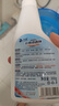 沫檬衣领净衣物清洁预洗喷雾500ml 强力去污渍汗渍去油去黄袖口清洁 实拍图
