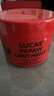 lucas' papaw remedies澳洲lucas木瓜膏75g 唇膜去死皮淡化唇纹原装正品润唇膏蚊虫叮咬 实拍图