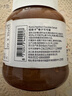 纽斯卡榛子可可酱巧克力酱400g荷兰原装进口饼干烘焙原料面包早餐搭档 实拍图