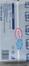 额尔敦（EERDUN）原切羊肉卷 内蒙古草原羊肉生鲜 羊肉卷羊肉片 清真 涮火锅食材 原切羔羊肉片500g*3袋（共3斤） 实拍图