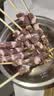 宁鑫宁夏盐池滩羊 原切羊肉串240g 生鲜烧烤食材 地理标志产品 清真 实拍图