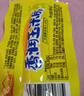 火腿肠玉米热狗肠儿童香肠即食零食小吃夜宵泡面拍档 玉米热狗肠 3袋体验装 实拍图