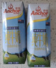 安佳（Anchor）3.6g蛋白质 全脂牛奶 250ml*24盒 新西兰原装进口草饲 实拍图