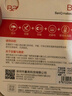 banq&JOY联名款 128GB TF（MicroSD）存储卡U3 C10 A1 V30 4K 高速款行车记录仪&监控摄像头手机内存卡 实拍图