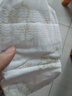 花王品牌进口妙而舒纸尿裤S82片(4-8kg)小号婴儿尿不湿柔软亲肤超吸收 实拍图
