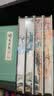 【京东定制刷边典藏版】 神雕侠侣 倚天屠龙记 套装 全8册 典藏本布面硬精装 实拍图