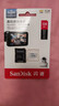 闪迪（SanDisk）128GB TF（MicroSD）4K内存卡 行车记录仪 监控摄像头专用 循环录制10,000小时 高耐用存储卡 实拍图